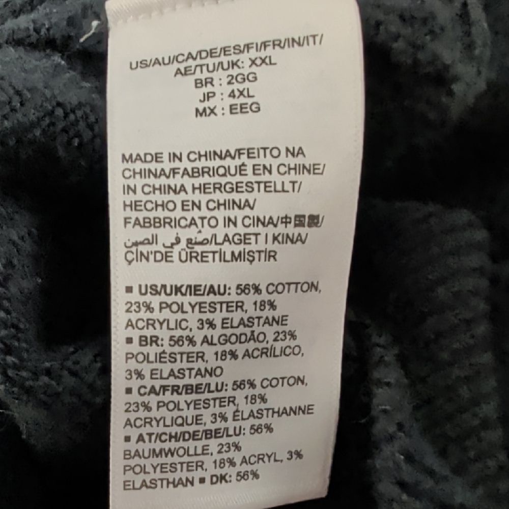 Amazon Essentials Black Knit Pullover - Picture 6 of 6